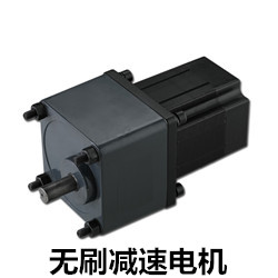 無(wú)刷齒輪減速電機(jī)_副本.jpg 無(wú)刷齒輪減速電機(jī)_副本.jpg