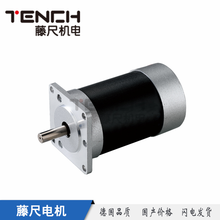 直流無(wú)刷電機(jī)，生產(chǎn)無(wú)刷電機(jī)的廠家